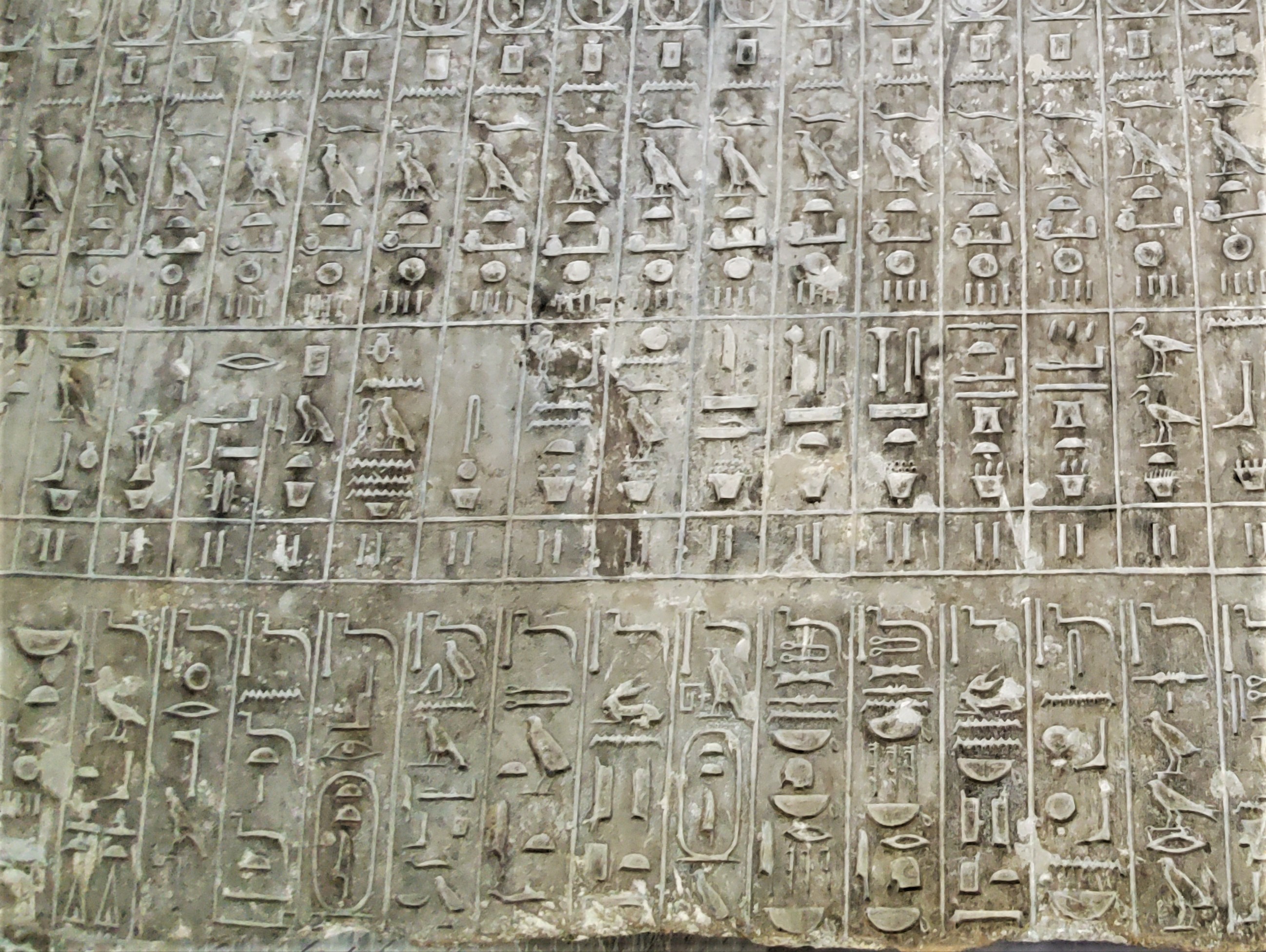 wall of hieroglyphs